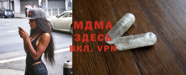 таблы Елабуга