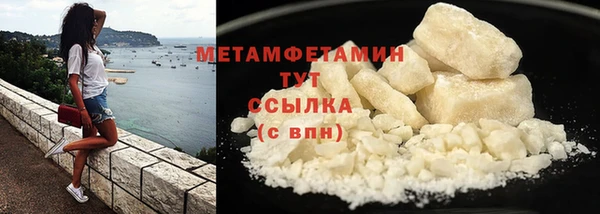 PSILOCYBIN Елизово