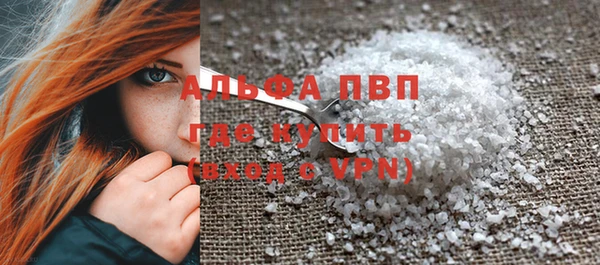 таблы Елабуга