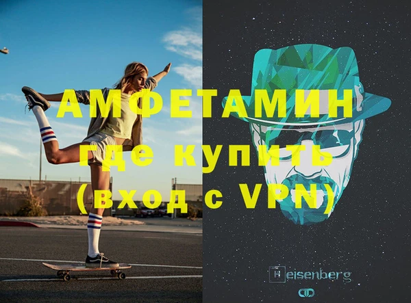 таблы Елабуга