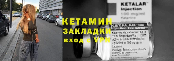 MDMA Premium VHQ Ельня