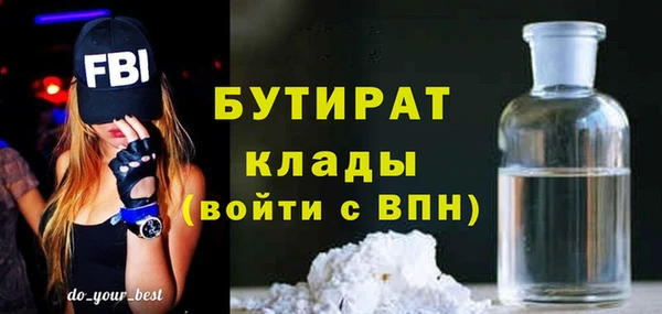PSILOCYBIN Елизово