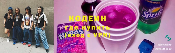MDMA Premium VHQ Ельня