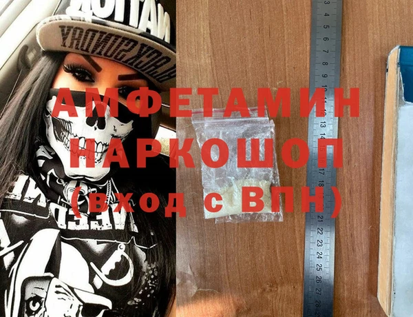 таблы Елабуга