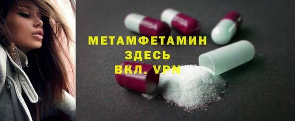PSILOCYBIN Елизово