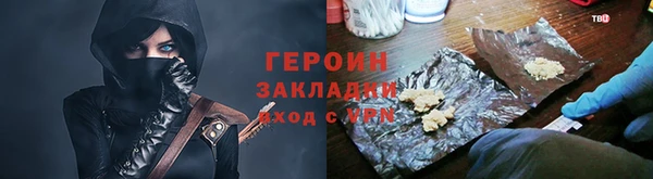 таблы Елабуга