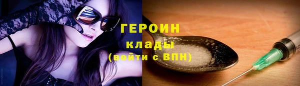 таблы Елабуга
