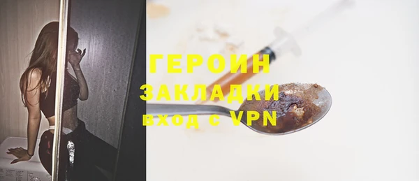 таблы Елабуга