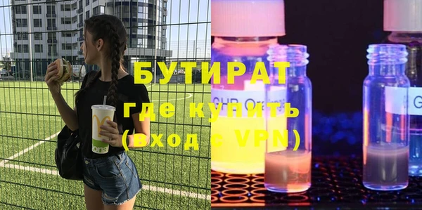 таблы Елабуга