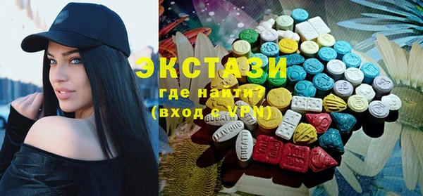 PSILOCYBIN Елизово