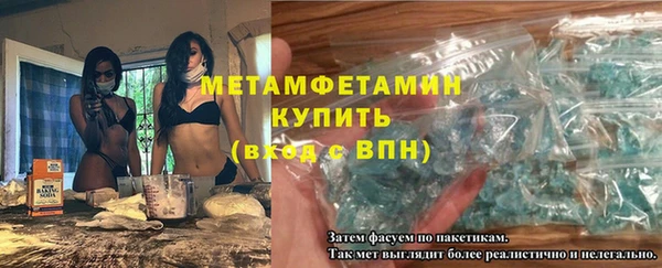 PSILOCYBIN Елизово