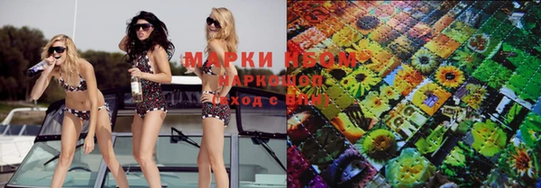 MDMA Premium VHQ Ельня