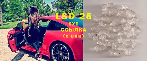 MDMA Premium VHQ Ельня