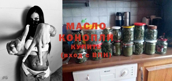 MDMA Premium VHQ Ельня