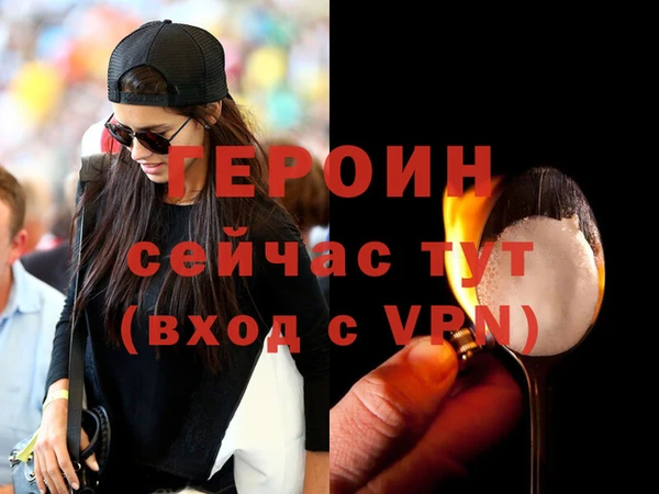 таблы Елабуга