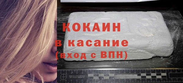 PSILOCYBIN Елизово
