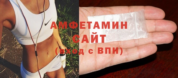 таблы Елабуга