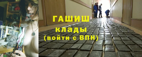 MDMA Premium VHQ Ельня