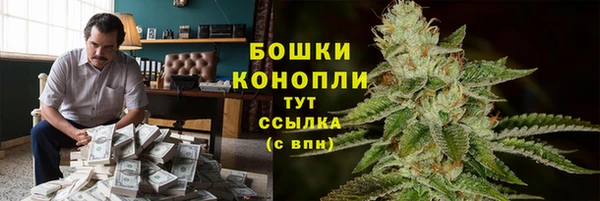 MDMA Premium VHQ Ельня