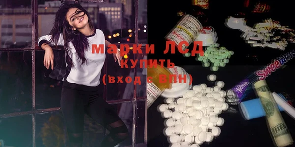 MDMA Premium VHQ Ельня