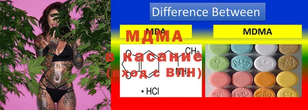 PSILOCYBIN Елизово