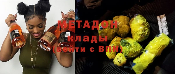 PSILOCYBIN Елизово
